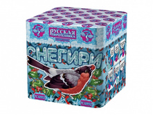 ����� ������� 25 ������, ������ 0,8