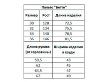 �������� 16-11-2019 002144.jpg