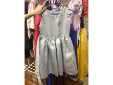 ������ ����������� � ����������� ����������� 150 ���� - 300 �.