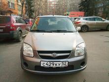 IMG 20191128 085631.jpg