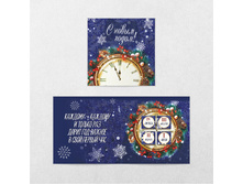 � ����� ����� (����) ���� 61 �.jpg