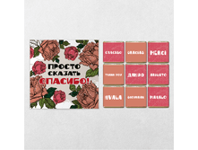 ������ ������� ������� � ��������� 45 ��.png