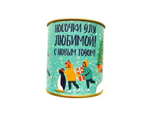 ��� ������� - � ����� ����� (������� ���� 118�.JPG