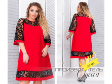 � 54-64 ���� 600 �