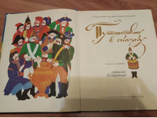 2019-11-08 19-44-30.JPG