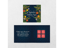 ��������� ������ ���� (���) ���� 61 �.jpg