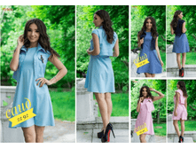 � 44-54 ���� 300 �