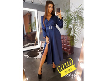 � 42-48 ���� 650 �