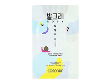 ����� ��� ���� `COSCODI` ROSY � ������� ������ 23 �.jpg