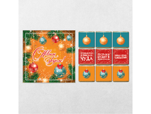 � ����� ����� 45 ��.png