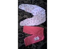 WP 20190826 14 55 06 Pro.jpg