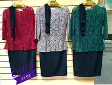 � 48-54 ���� 800 �