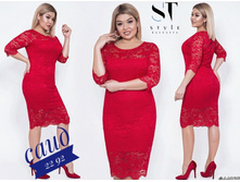 � 50-56 ���� 600 �