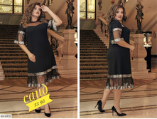 � 50-56 ���� 600 �