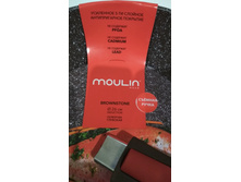 IMG 20191128 215525.jpg