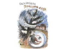 �������� ����