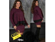 � 50-60 ��� 600 �