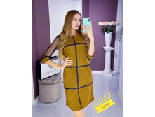 � 42-52 ���� 650 �