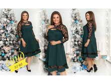 �.50-56 ���� 500 �