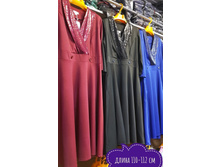 �.50-56 ���� 650 �