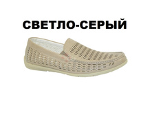 8301-90505 ��.�����.jpg