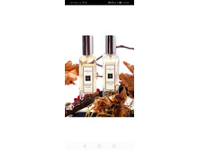 English oak redcurrant Jo Malone ��� 30 �� 2800+%+����