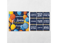 � ���� �������� 45 ��.png