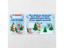 ���������� �������� �� ���� ������ �������, � ��� �� ������ 5 ��. ���� 24,5.jpg