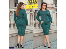 � 50-56 ���� 600 �