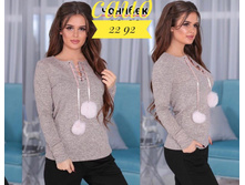 � 46-56 ���� 450