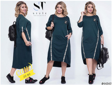 � 48-60 ���� 550 �