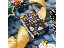 � ����� 2020 �����. ������� ����� ���� 90 �.JPG