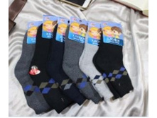 ����� �� ��������� ������� �������� ���������� �� 6-9 ���