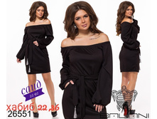 � 46-52 ���� 600 �