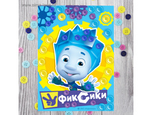 ���������� ��������� ������� ����� � ������� ����� ���.2695021 ���� 46,3 ��� ��� 2 ��.jpg