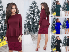 � 46-48 ���� 600 �