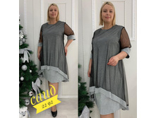 � 50-60 ���� 800 �