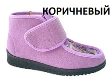 4405-50108 ����������.jpg