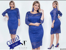 � 50-56 ���� 600 �