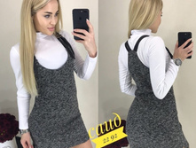 � 44-54 ���� 650 �