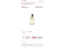 Screenshot 20191116-084119 Chrome.jpg