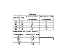 �������� 15-11-2019 203338.jpg