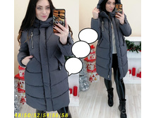 2080� 48,50,52,54,56,58 ����.jpg