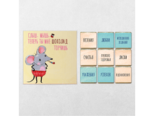 �����,����,�� ��� ������� ������� 45 ��..png