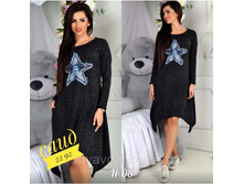 � 48-58 ���� 300 �