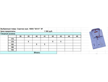 158-35 ����.jpg