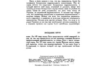 ������ �� � ������ �� ������������..jpg