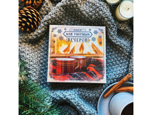 ���������� ����� ��� � �������� ��� ������ ������� ���� 161 �.JPG