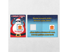 ���������� �������� �����, � ����� �����! 5 �� ���� 24,5�.jpg