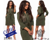 � 48-58 ���� 550 �